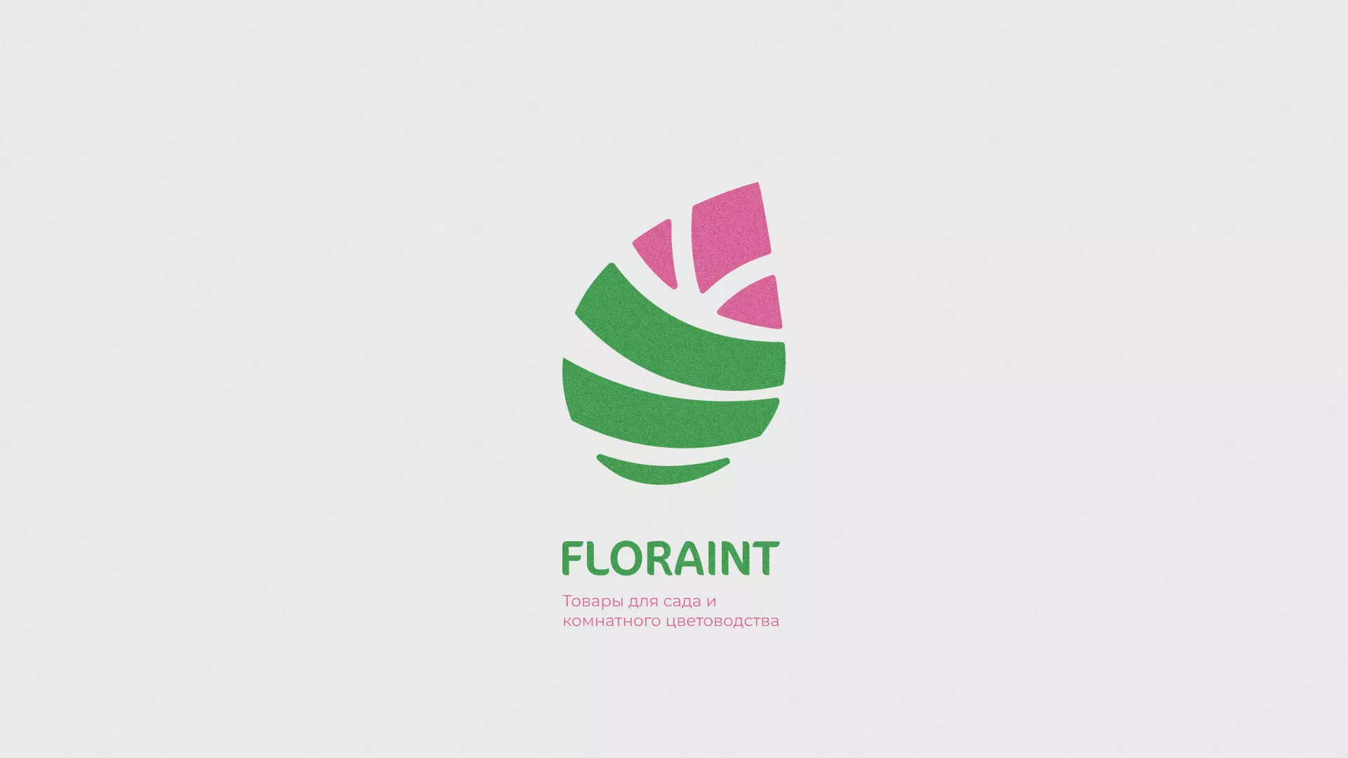 Разработка оформления профиля Instagram для магазина «Floraint» в Верещагино